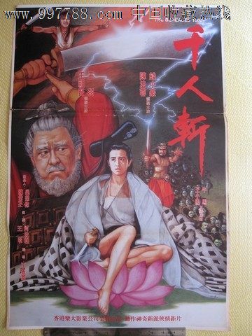 不动产权证办理时限